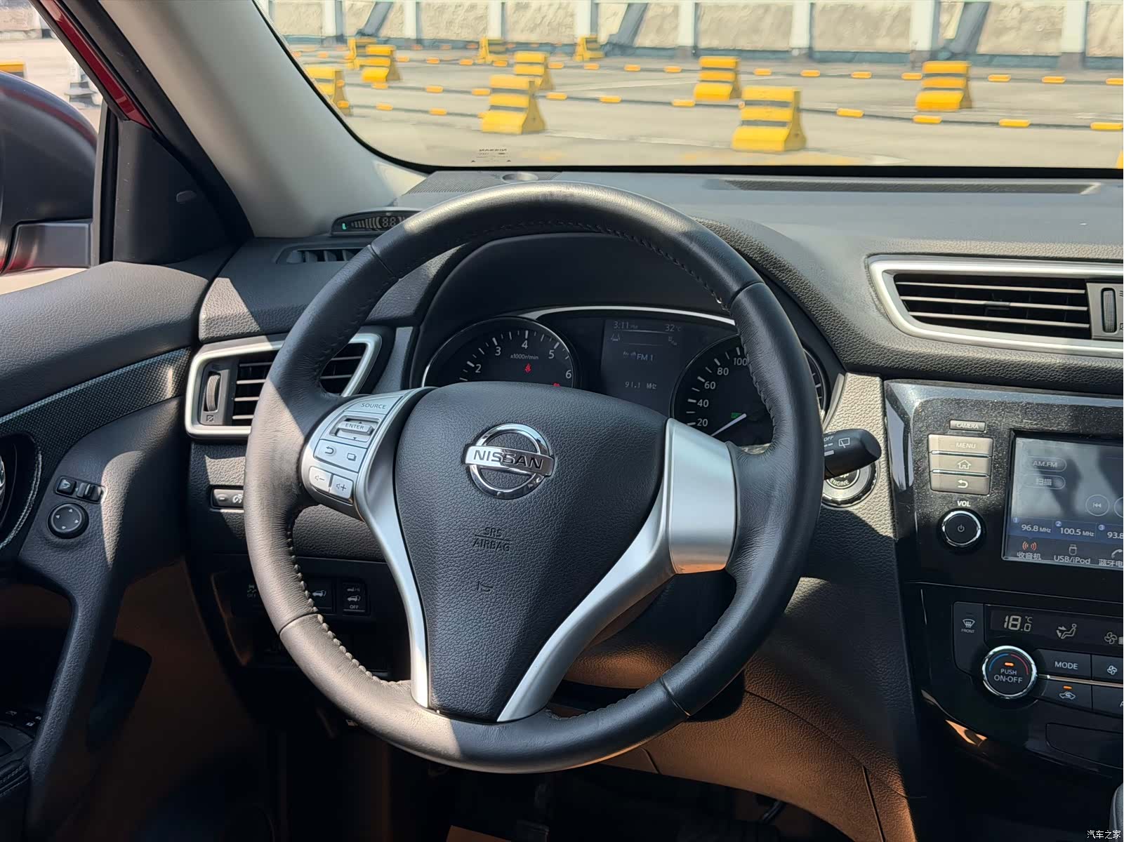 Nissan X-Trail, 2016 7
