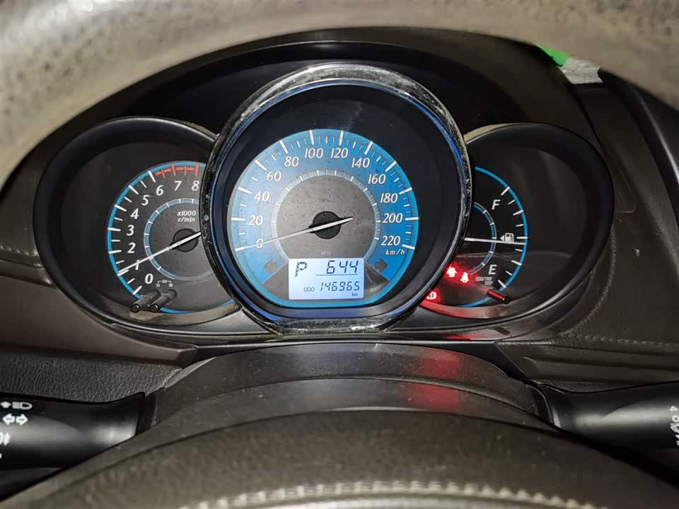 Toyota YARiS L Zhixuan