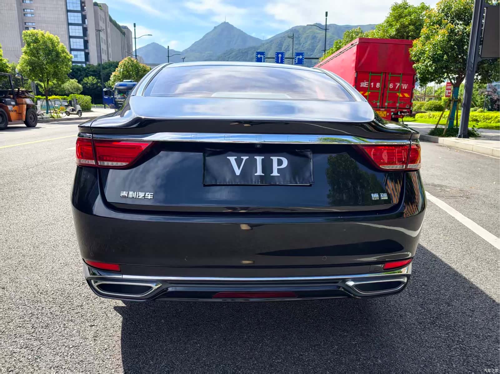Geely +, 2021 13
