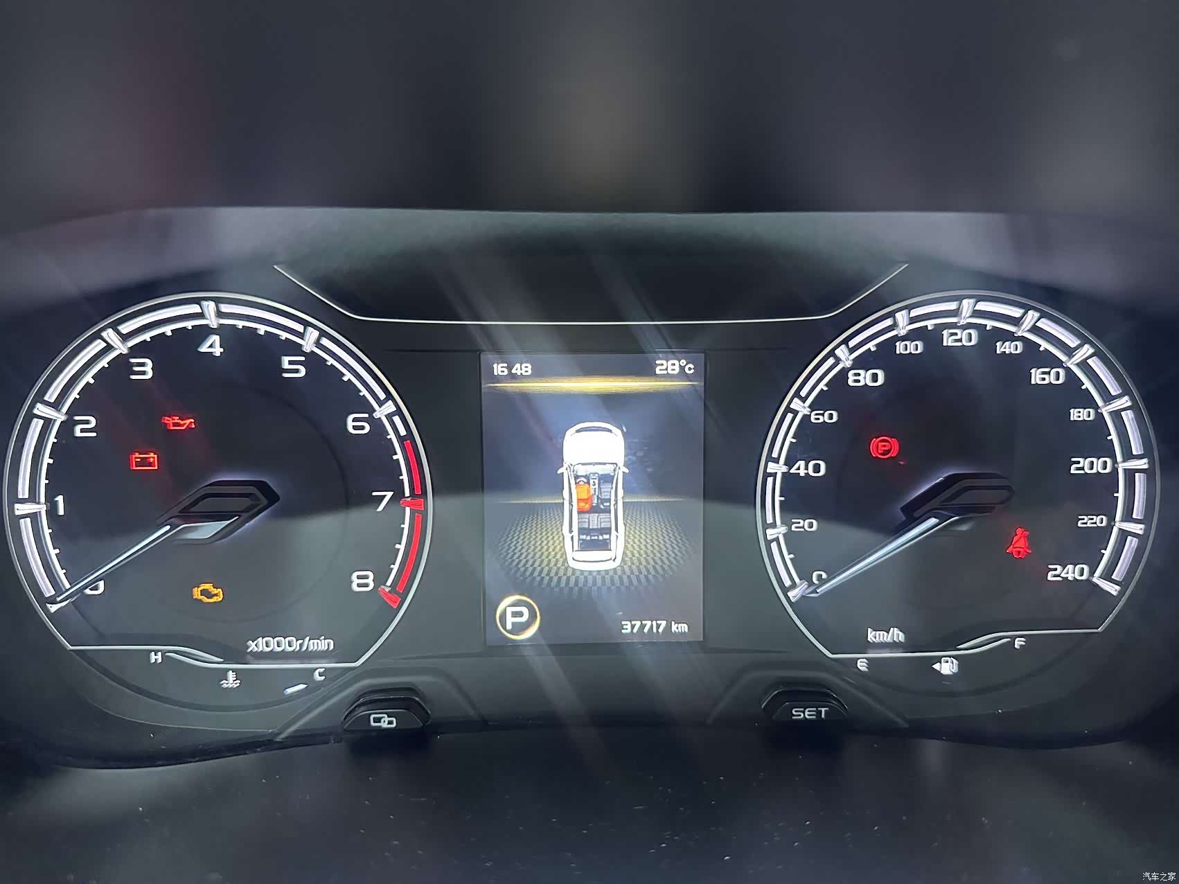 Geely X6, 2022 14