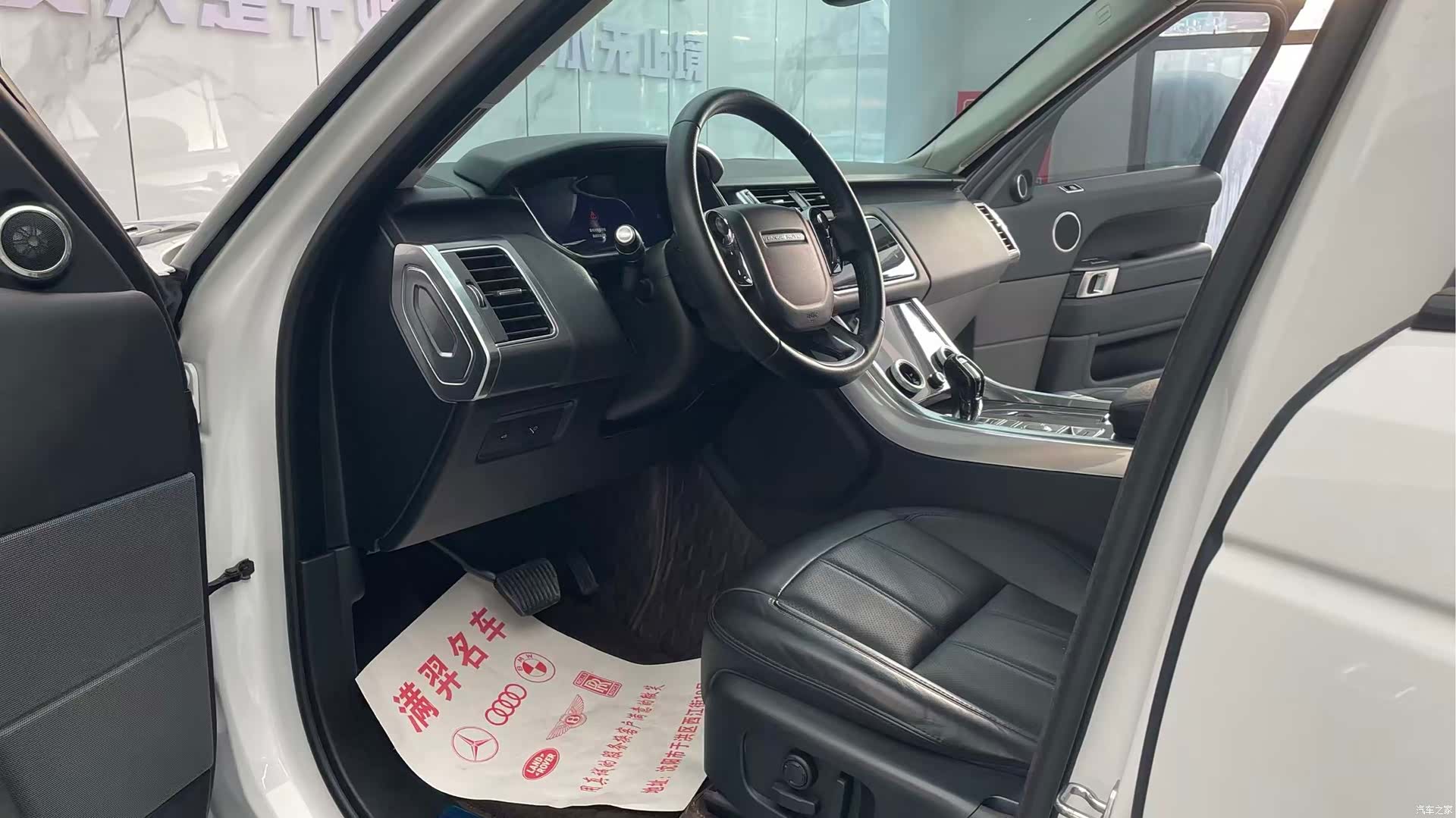 Land Rover Range Rover, 2019 10