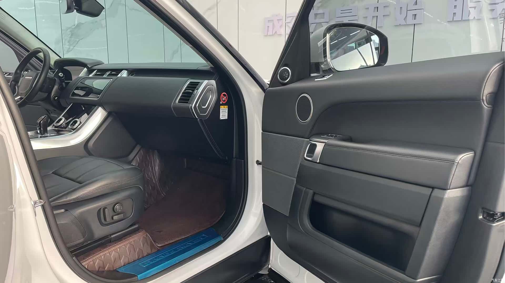 Land Rover Range Rover, 2019 16