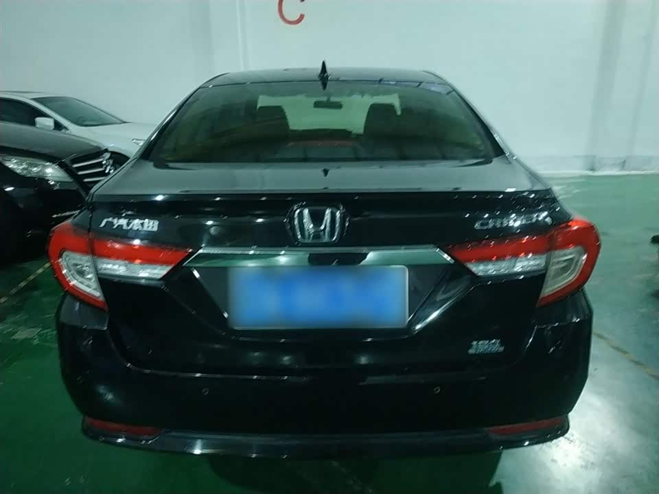 Honda Lingpai