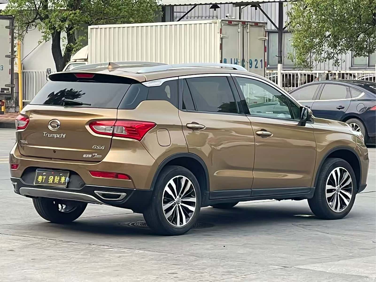 GAC GS4, 2016 9