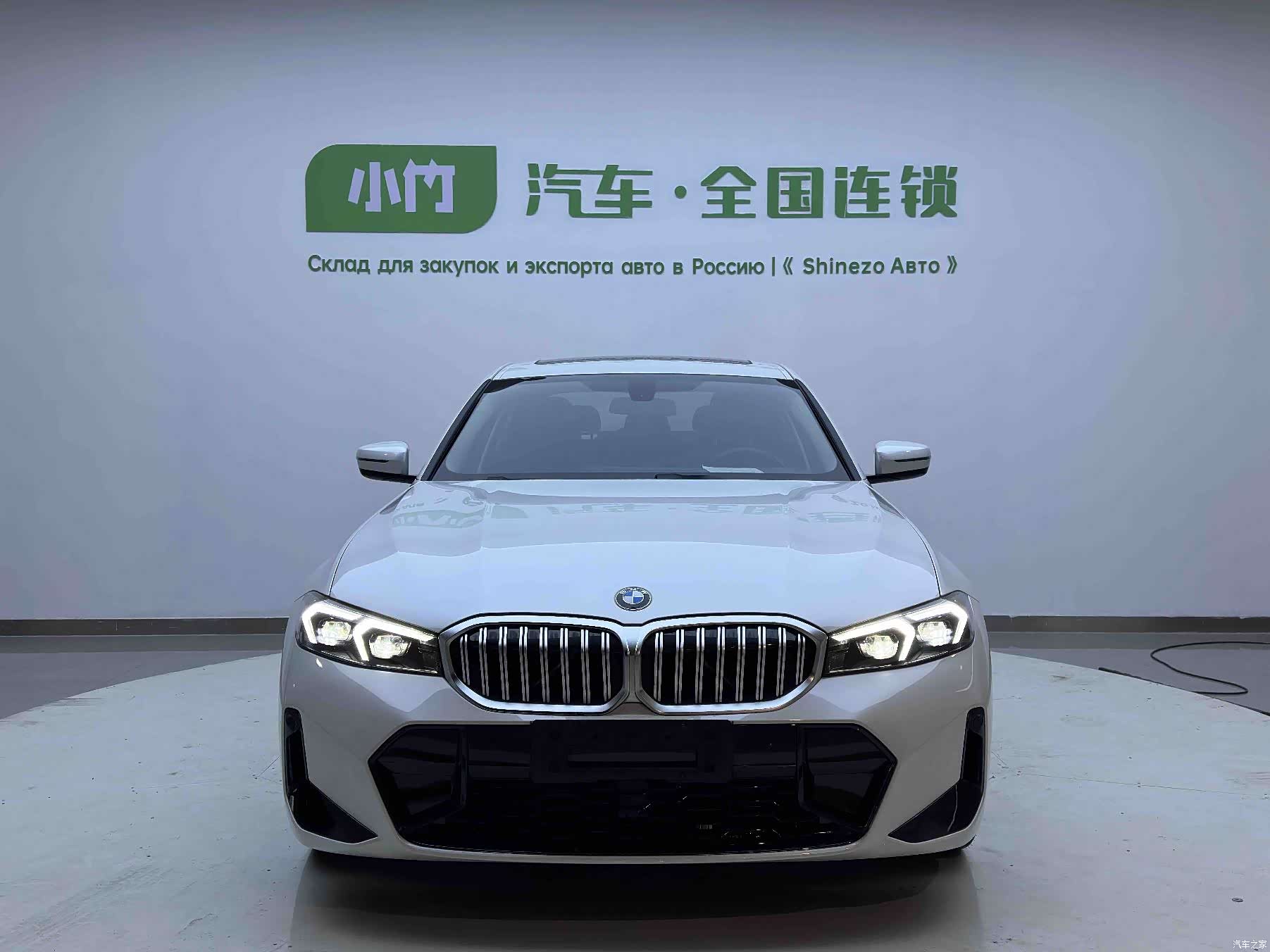 BMW 3 Series, 2023 3