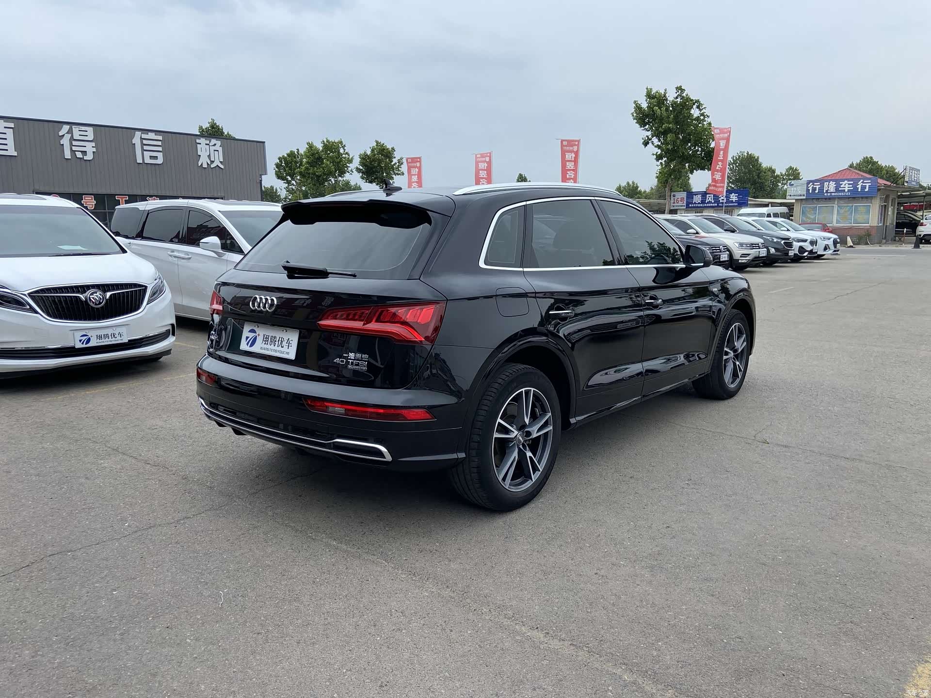 Audi Q5L, 2019 4