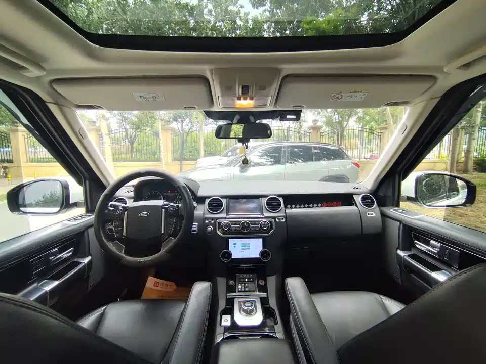 Land Rover discover Land Rover discover