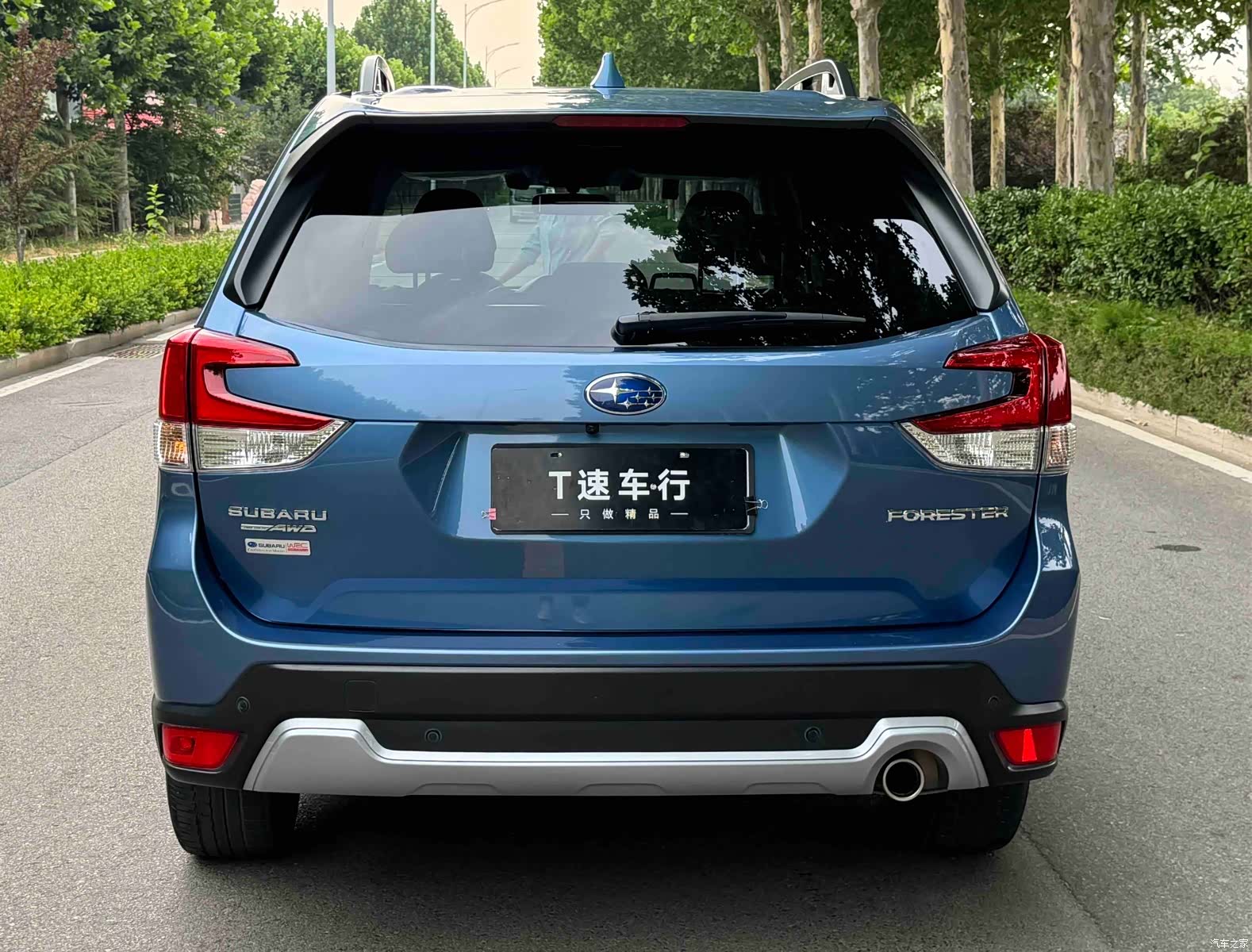 Subaru Forester, 2021 7