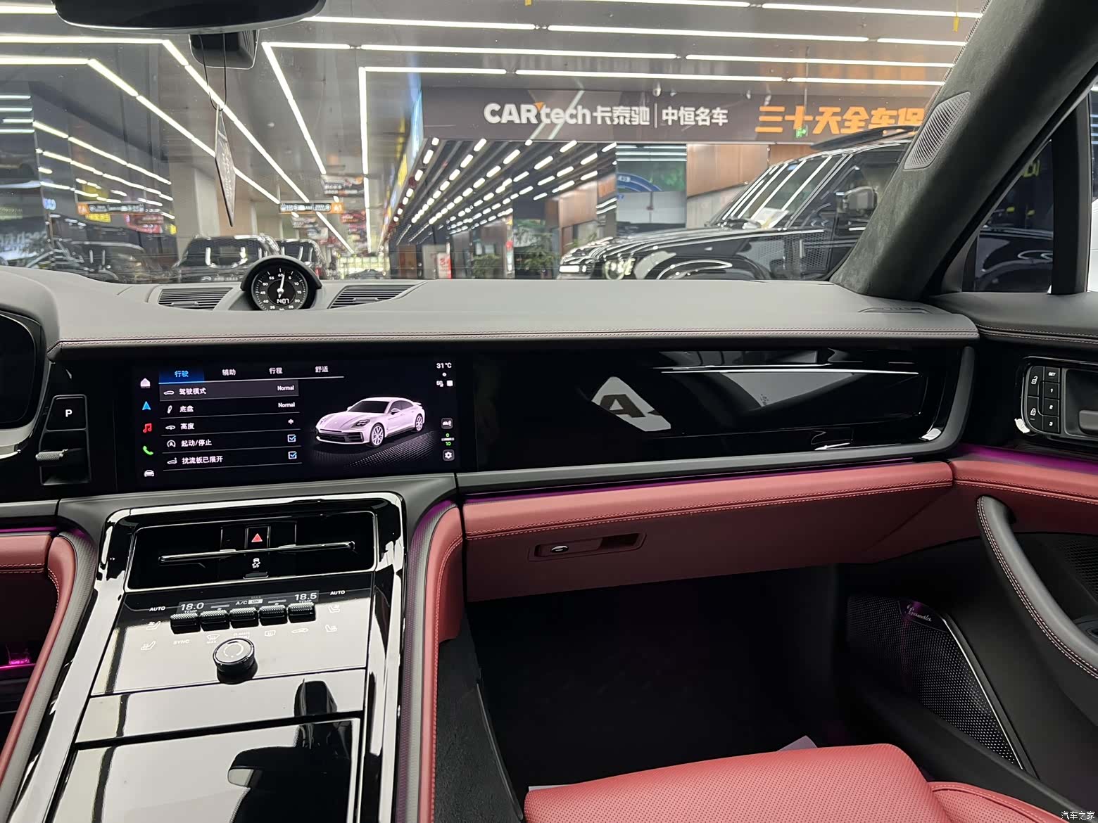 Porsche Panamera, 2024 19