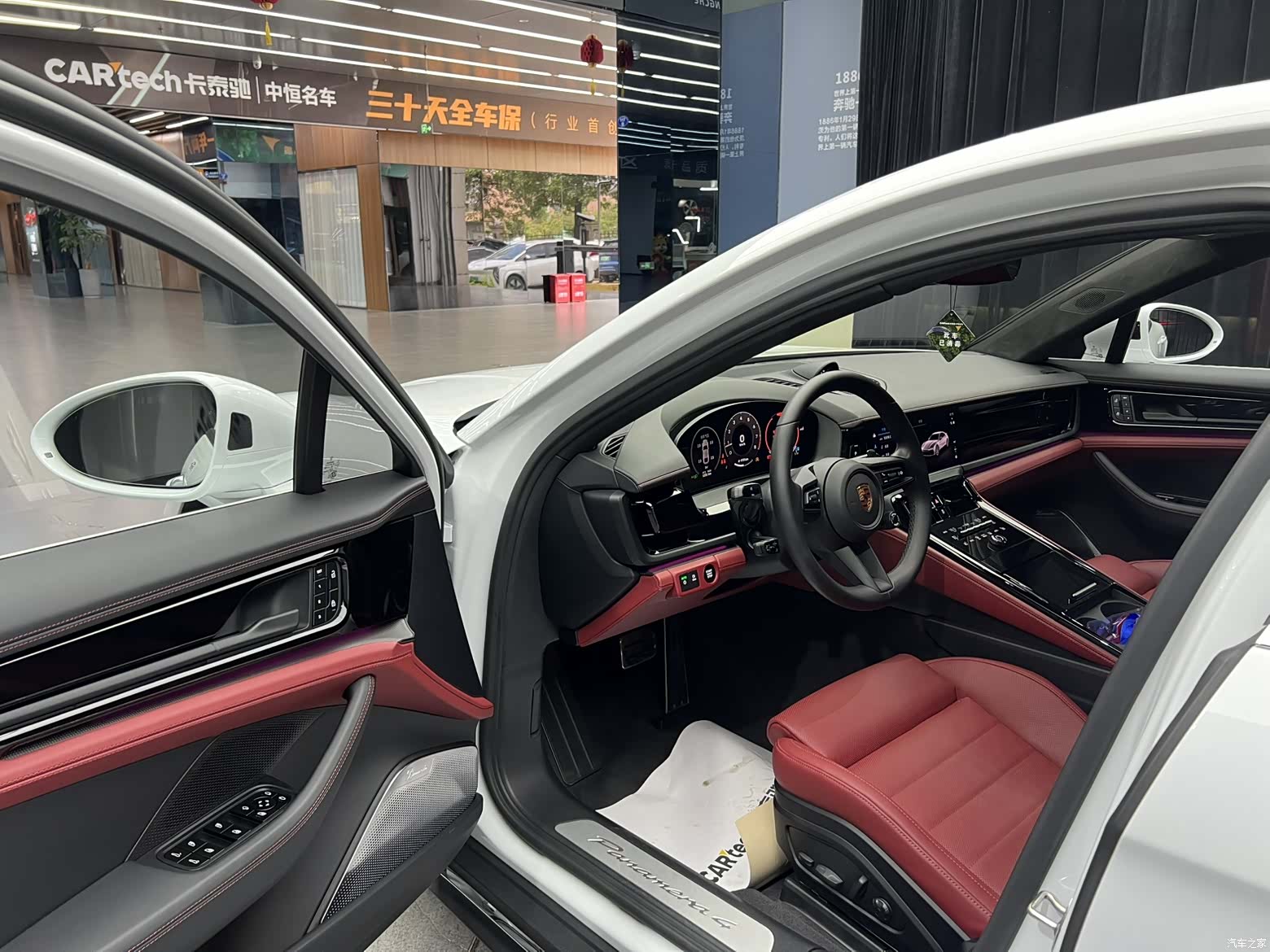 Porsche Panamera, 2024 20