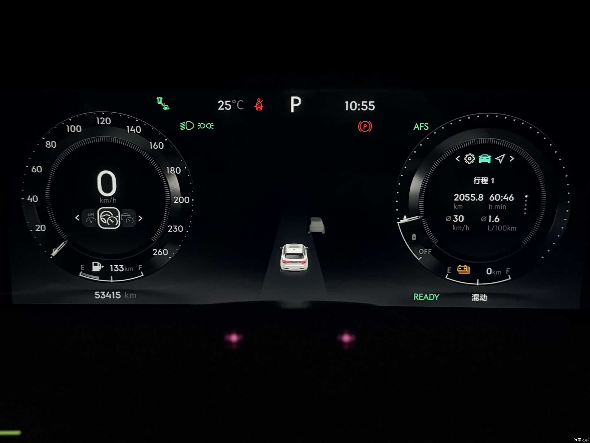 Lynk & Co 02, 2022 14