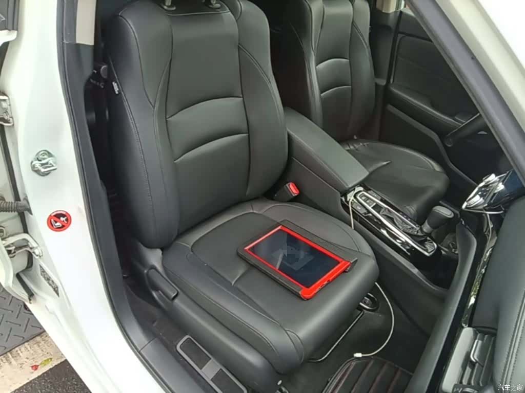 Honda Crider, 2019 25