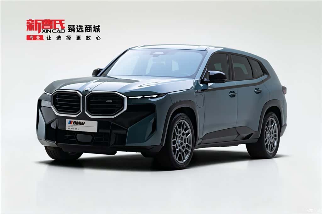 BMW XM, 2025 1