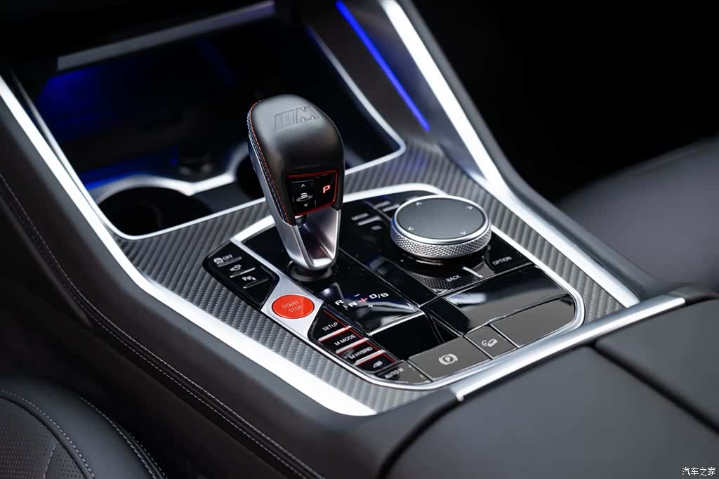 BMW XM, 2025 17