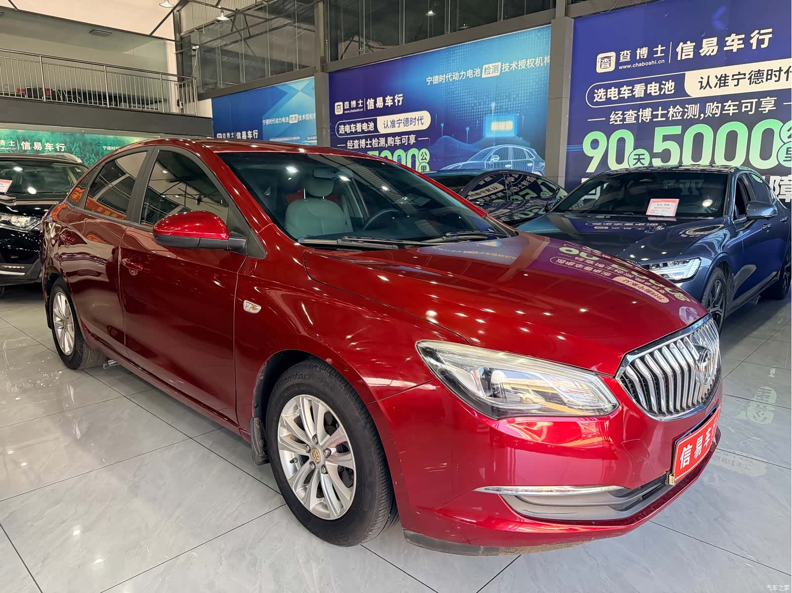 Buick 15N, 2017 3