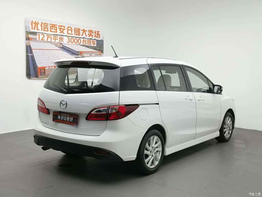 Mazda 5, 2013 2