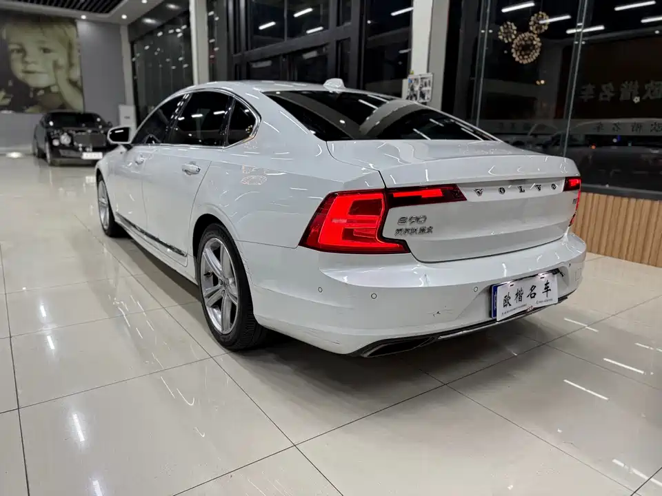 Volvo S90 Volvo S90