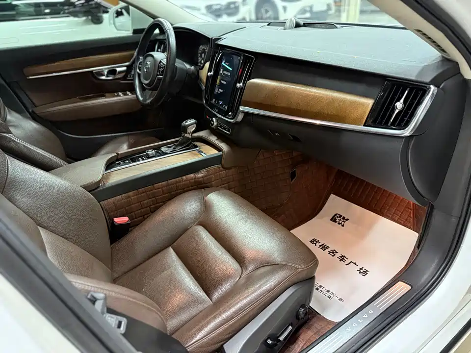 Volvo S90 Volvo S90