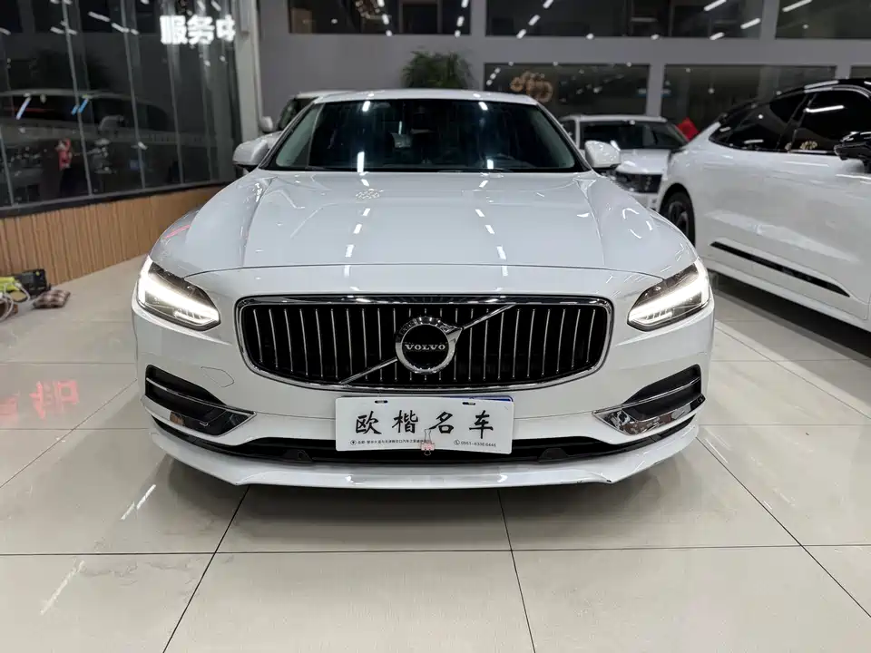 Volvo S90 Volvo S90