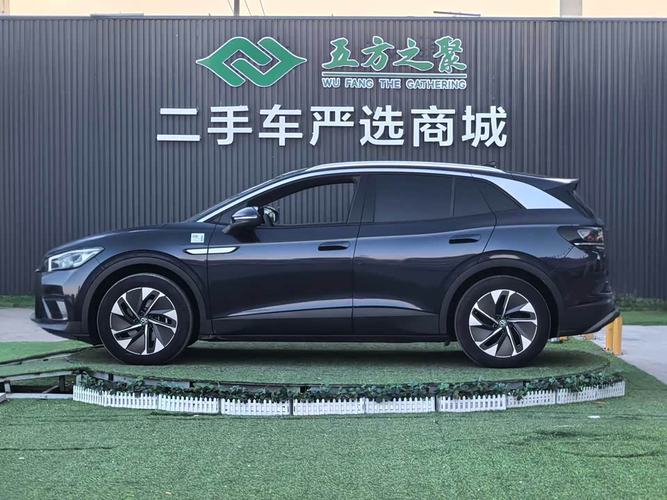 Volkswagen ID.4 CROZZ