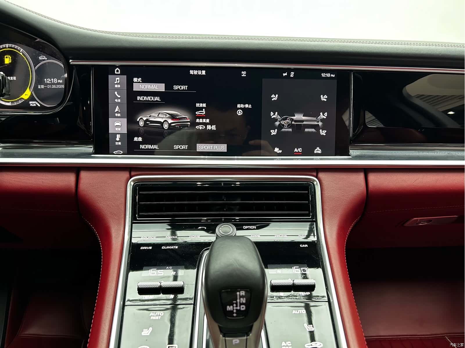 Porsche Panamera, 2017 12