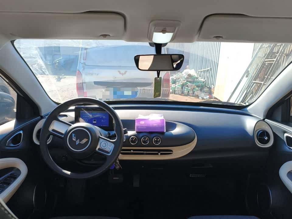 Wuling Wuling Bingguo