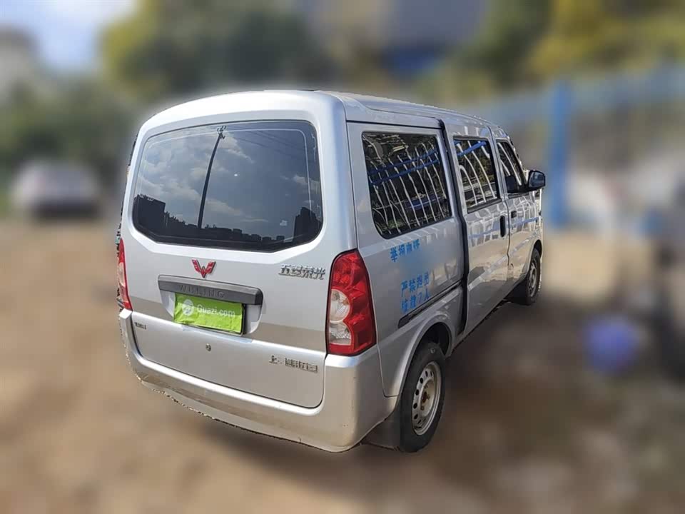 Wuling Wuling Rongguang