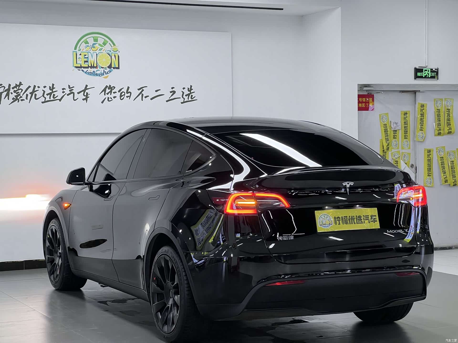 Tesla Model Y, 2021 7