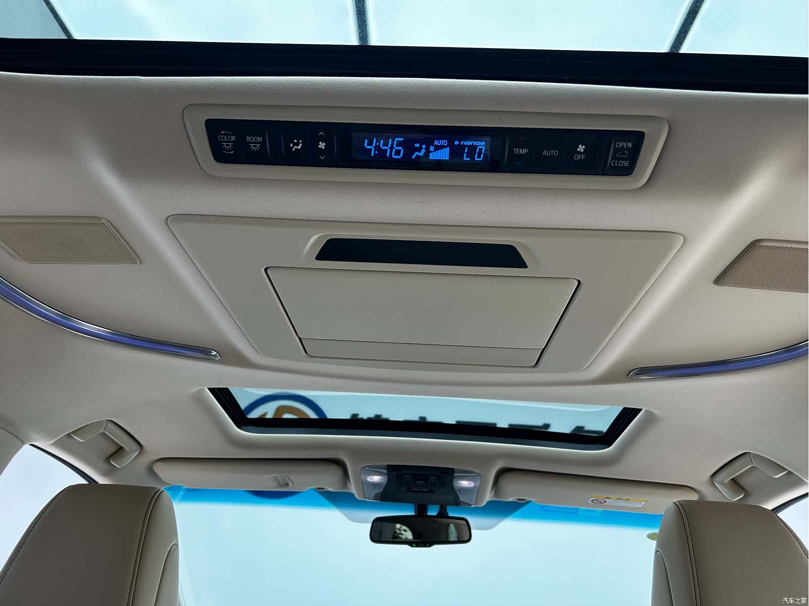 Toyota Alphard, 2015 25