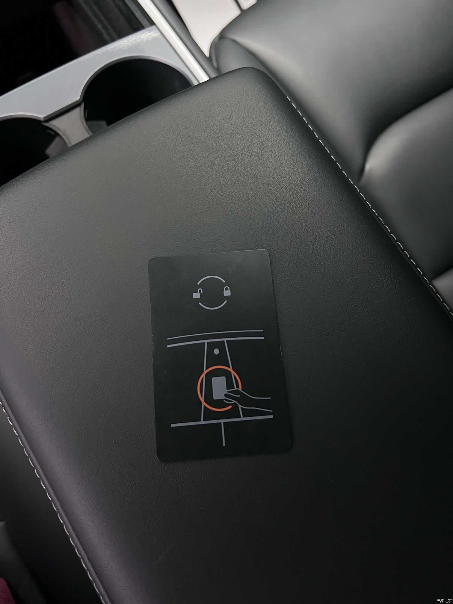 Tesla Model Y, 2021 40