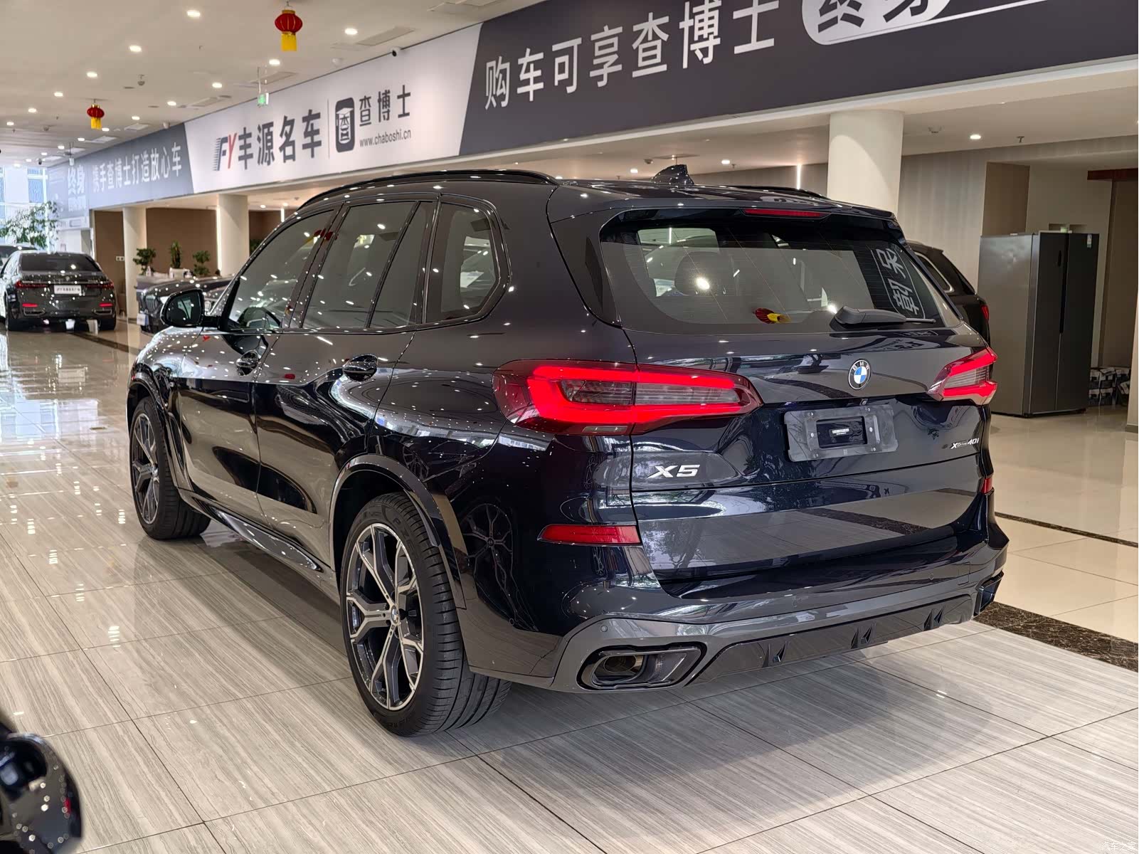 BMW X5, 2021 30