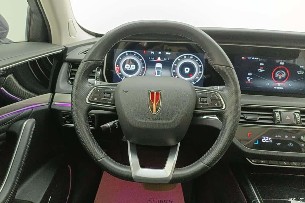 Hongqi HS5, 2022 15