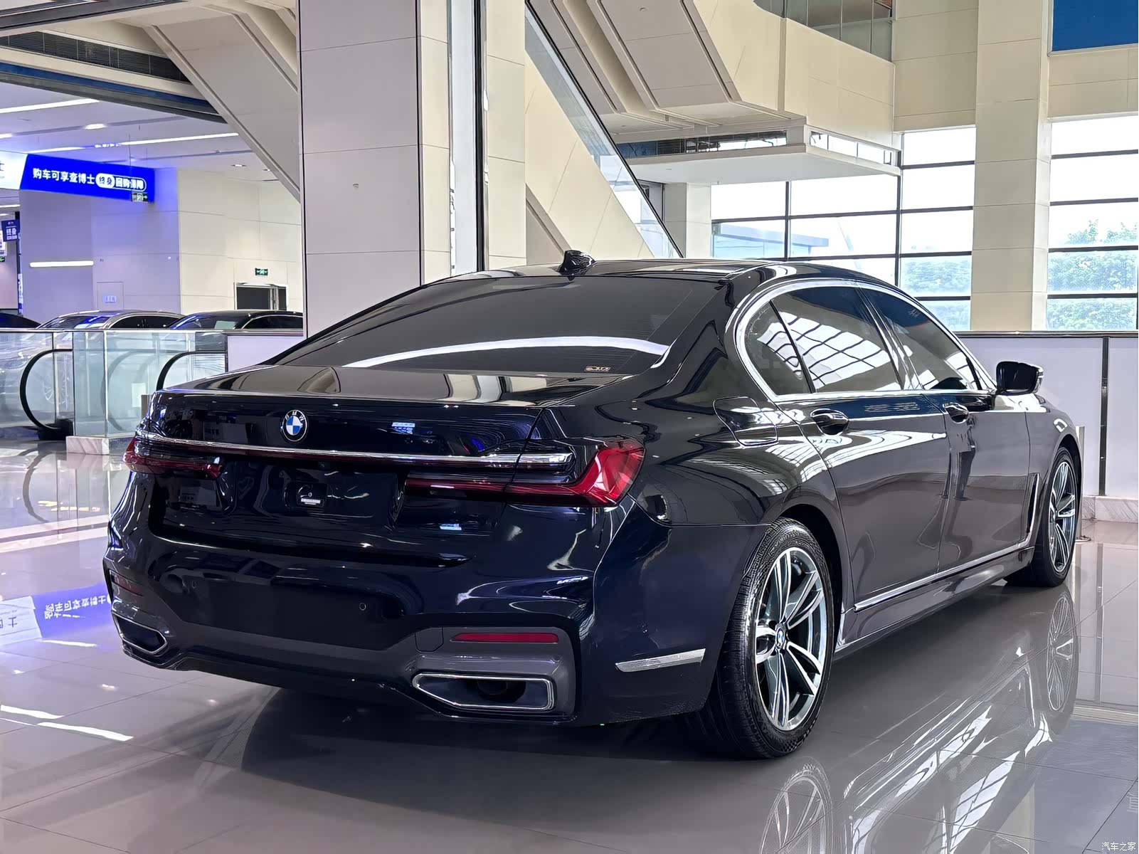 BMW 7 Series, 2022 9