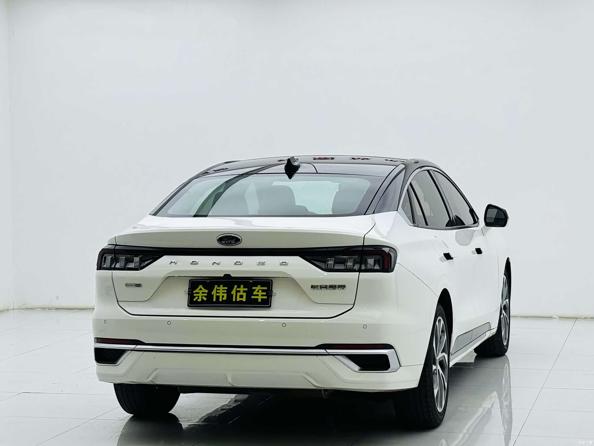 Ford Mondeo, 2023 7