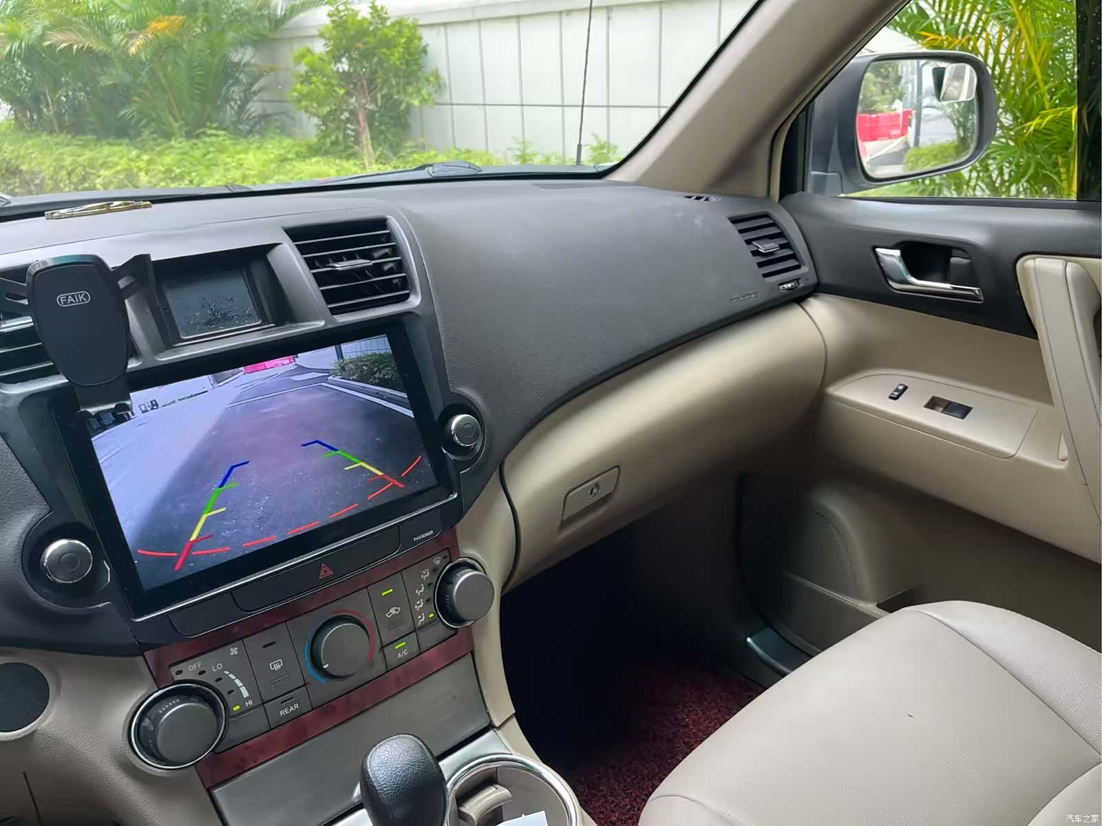 Toyota Highlander, 2012 26