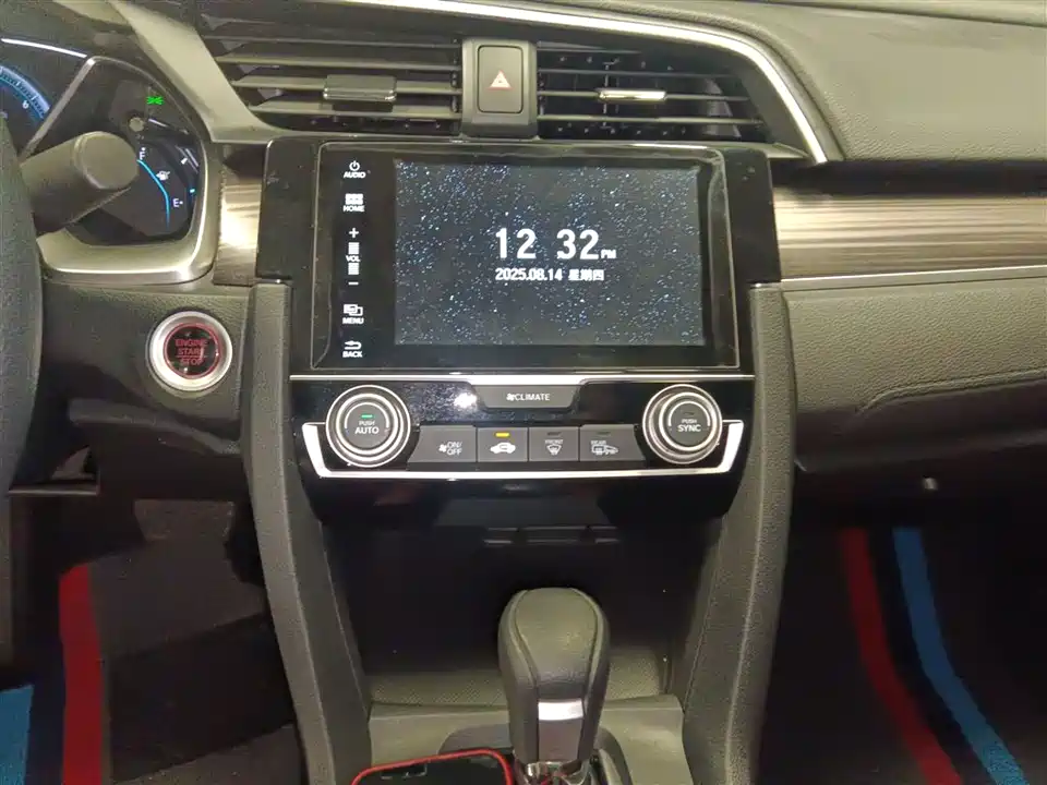 Honda Civic Honda Civic
