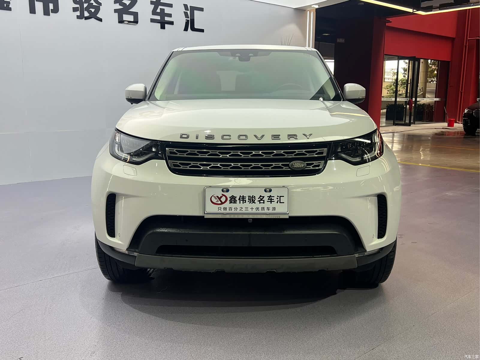 Land Rover Discovery, 2018 3