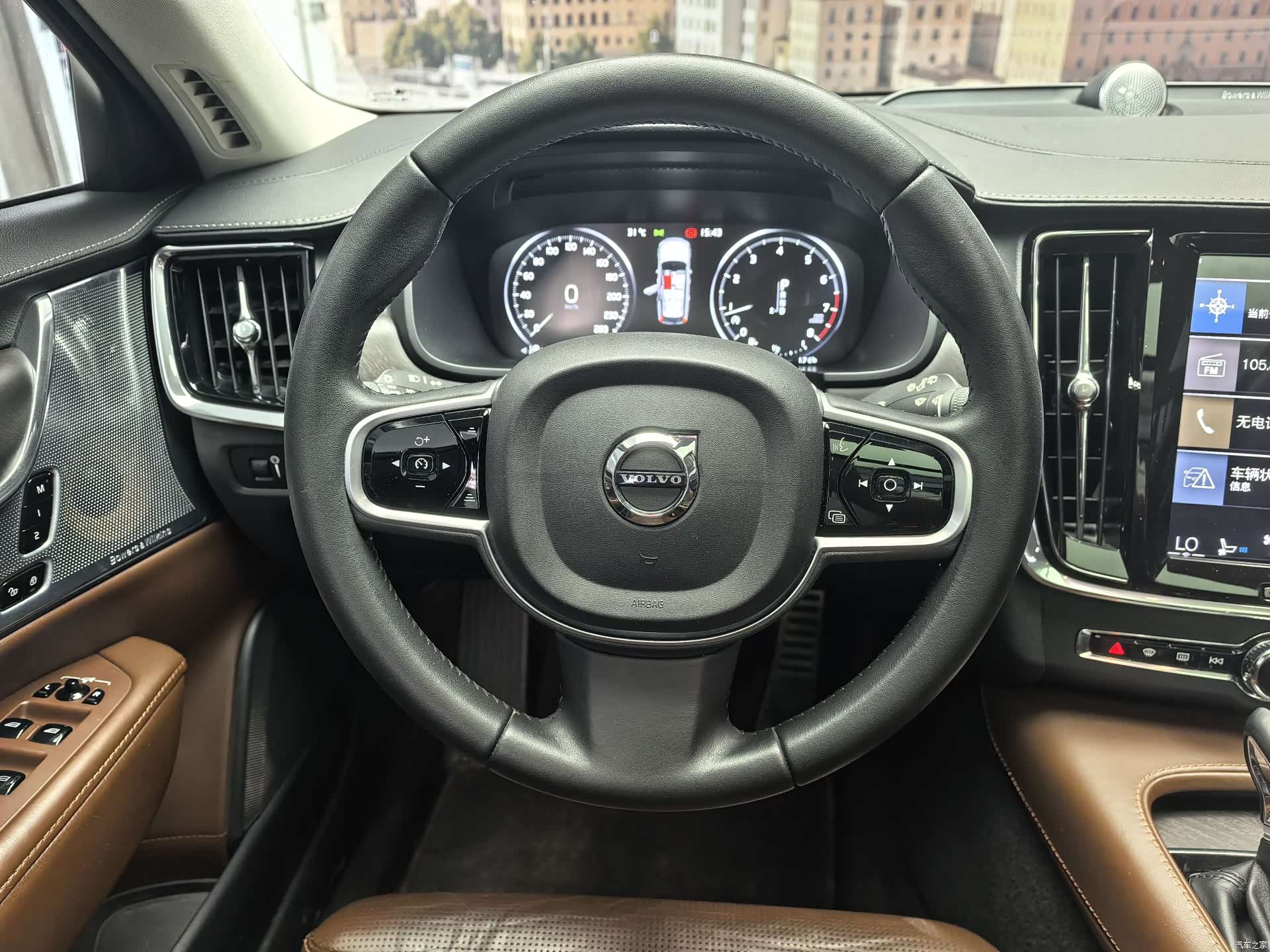 Volvo V90, 2018 16