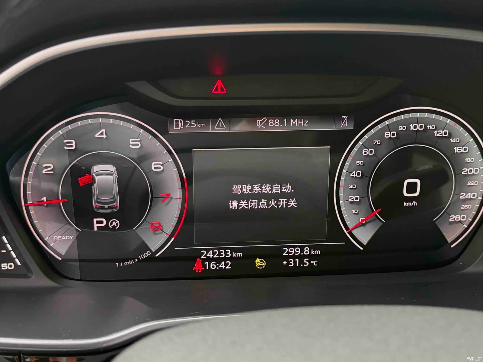 Audi Q3, 2022 28