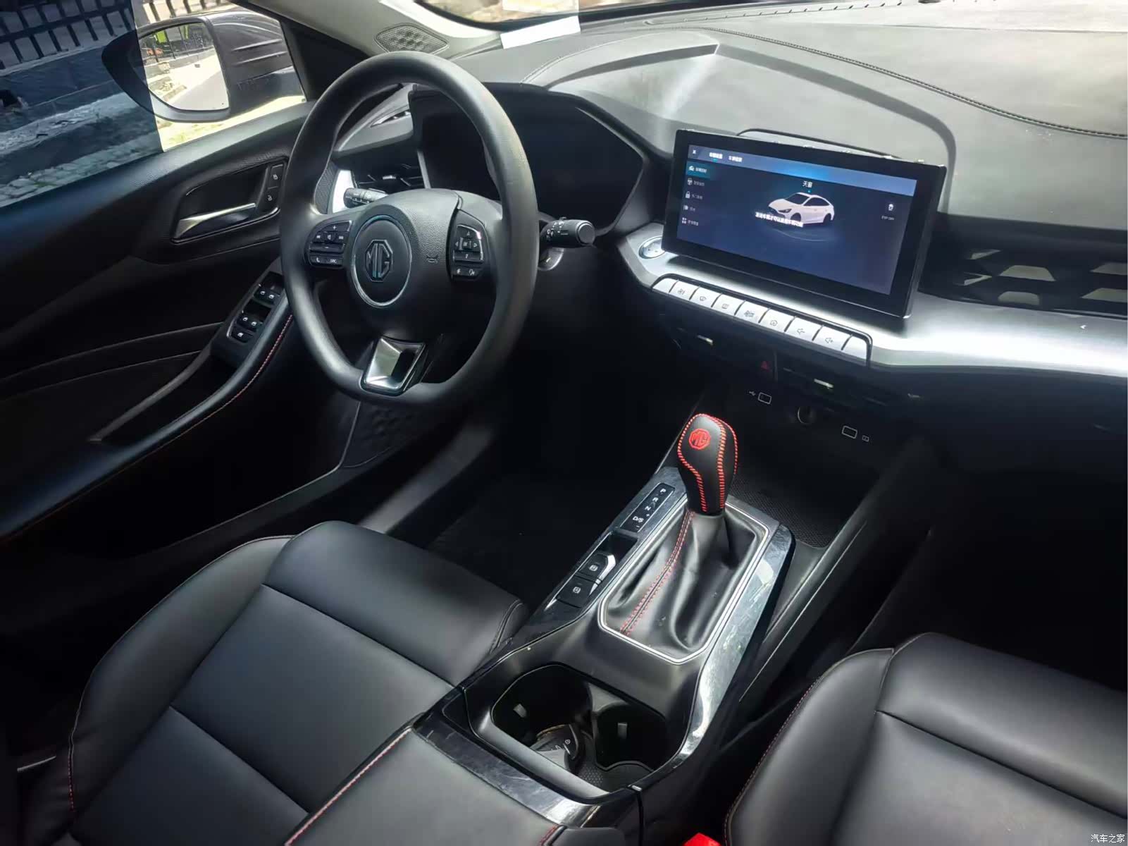 MG MG5, 2024 11