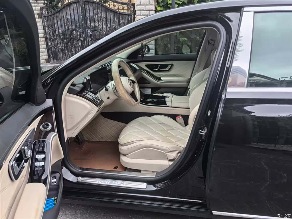 Maybach S-Class, 2021 8