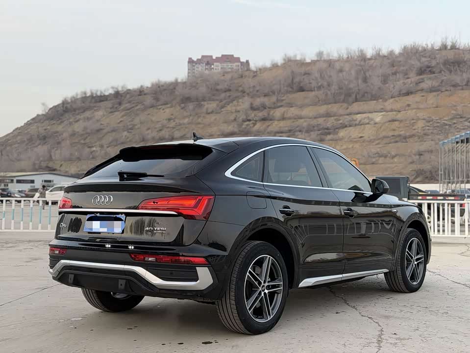 Audi Q5L Sportback