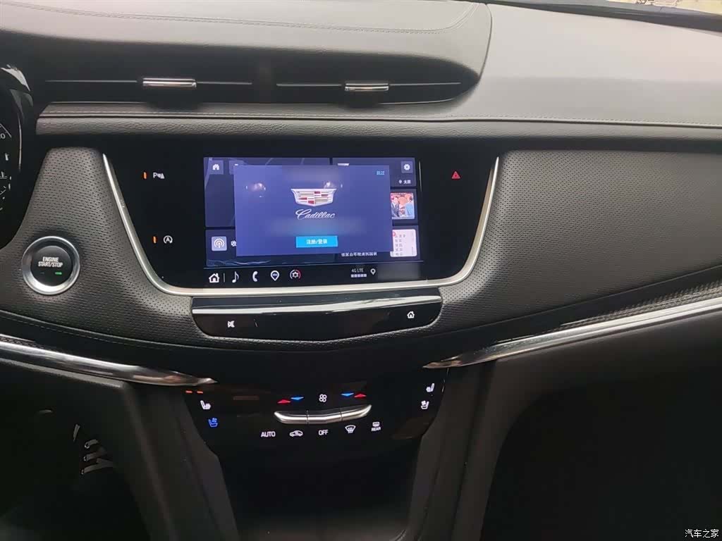 Cadillac XT5, 2021 6