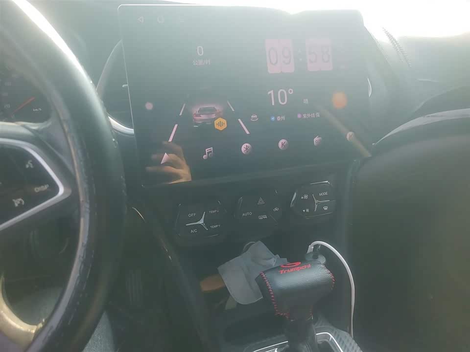 Trumpchi Trumpchi GS4