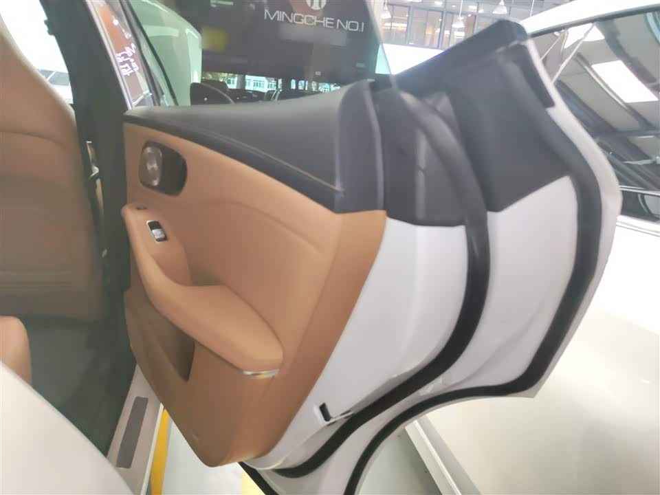 Flying Aura Feifan R7