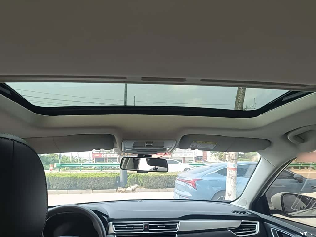 Roewe i5, 2020 18