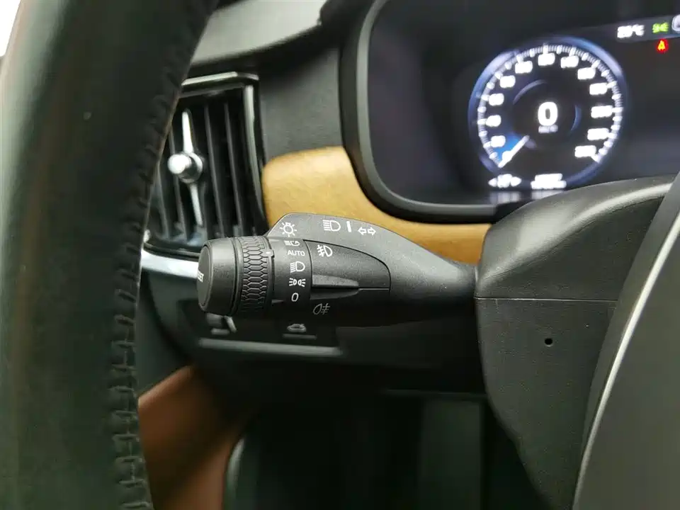 Volvo S90 Volvo S90