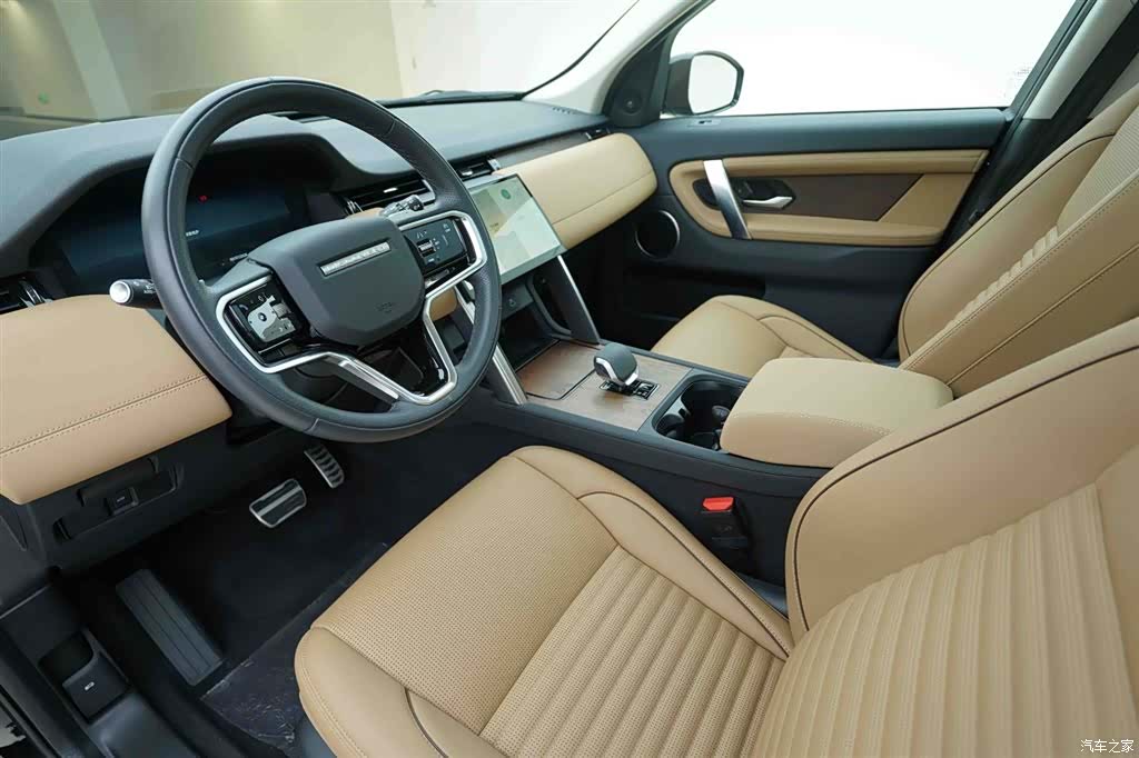 Land Rover Discovery, 2024 10
