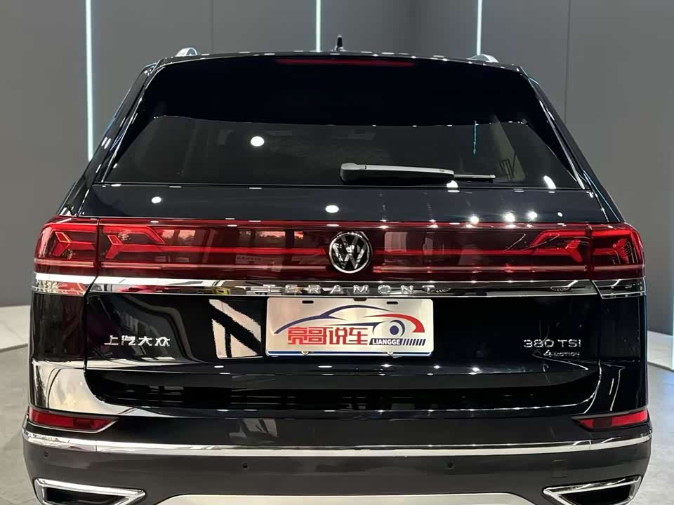 Volkswagen Tourang Volkswagen Tourang