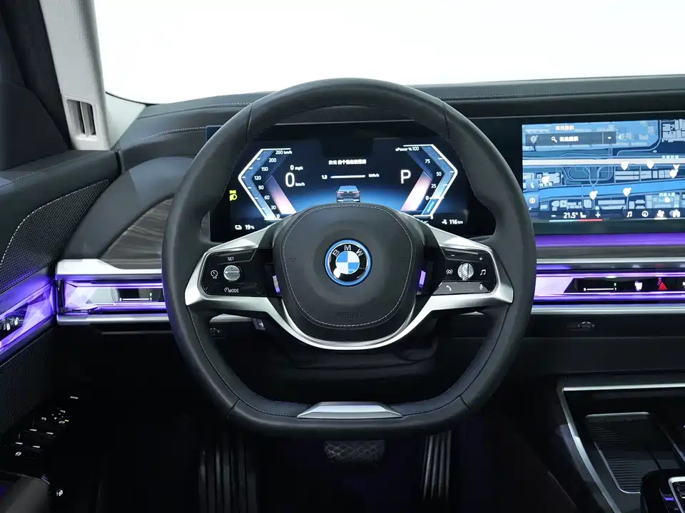 BMW i7